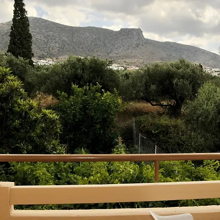 Thalia Deco City&beach Hotel