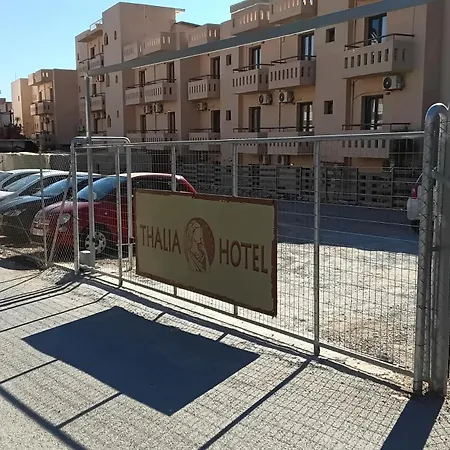 Thalia Deco & 3* Hersonissos (Crete)